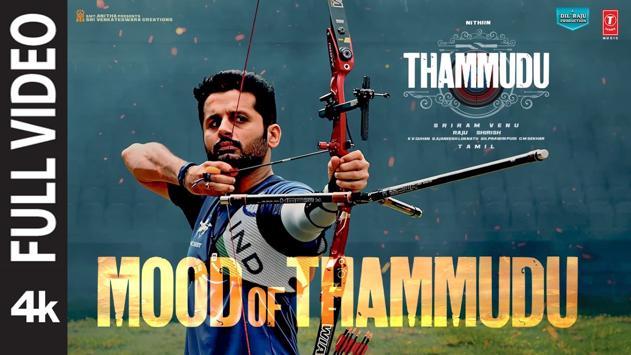 Mood Of Thammudu Video | Thammudu | Nithiin | Sapthami Gowda | Laya | Varsha Bollamma | Raju Shirish