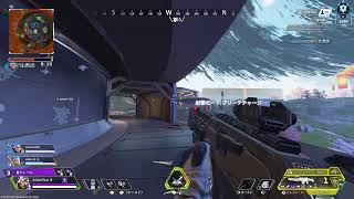 APEX