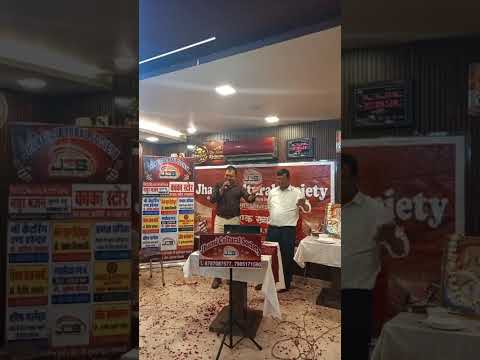 प्रस्तुति #20