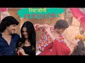 Riya Jogi Humko Kab Dogi New Latest Bhojpuri Song Puravjha