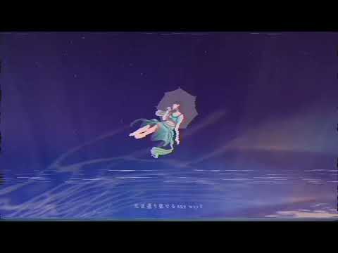 Sara J (Feat. FOFU) - Ain't Nobody (Sa-Deuced Mix)