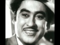 Jodi Tare Nai Chini Kishore Kumar