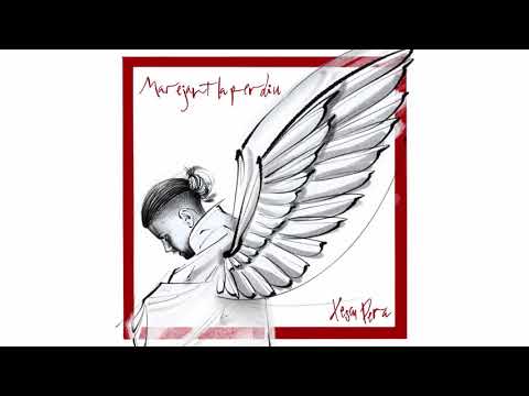 QUE T'ESPERES DE MI? - Xescu Pera ft. JM