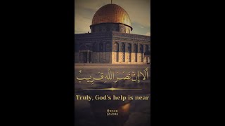 لا تحزن معاك الله يا اعظم شعب youtube