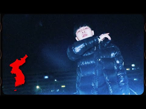 Lil Yu - freestlye (Directed by GLITCH MAP)