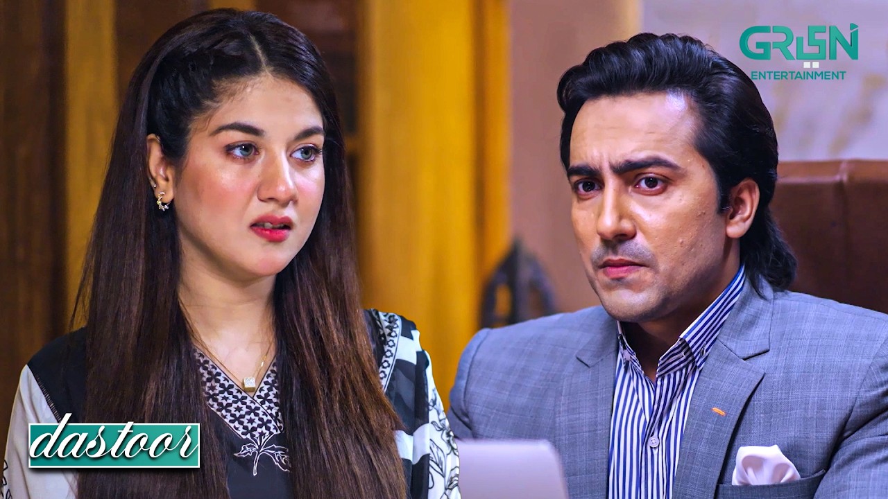 Fraud Karne Wale Ko Nahi Chorunga !! Hiba Aziz - Danial Afzal Khan | Dastoor | Green TV