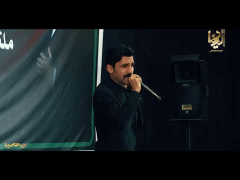 ازهر الناطق ( طير الناصريه ) 