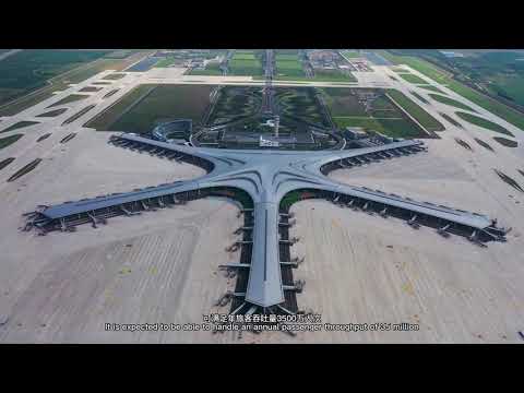 Aeroporto Internacional de Qingdao Jiaodong