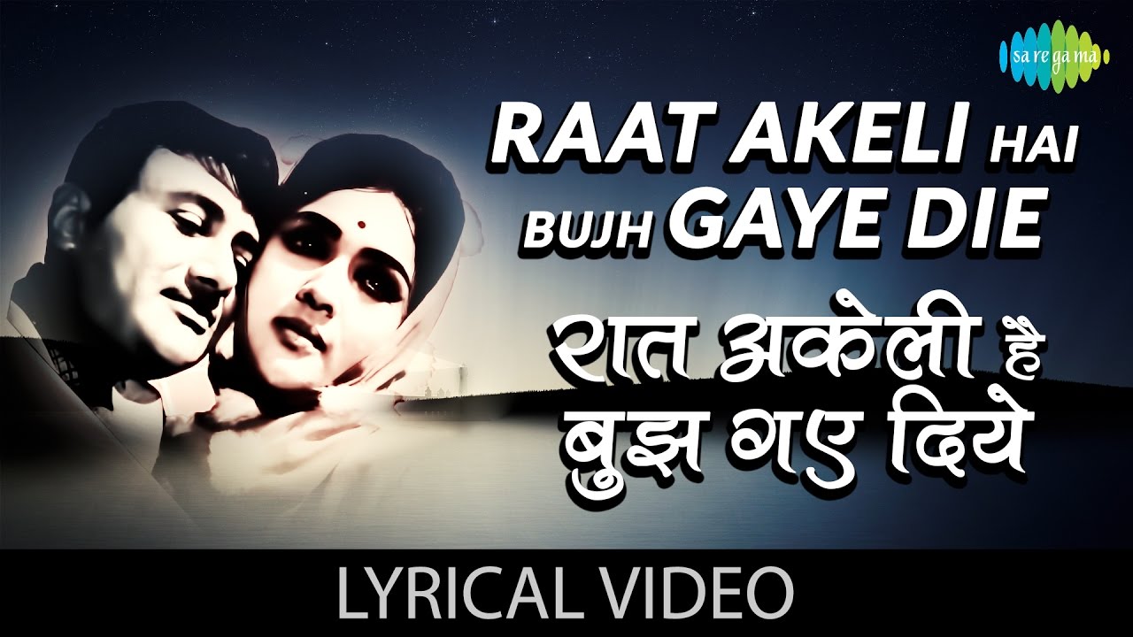 repeat movie image - 3