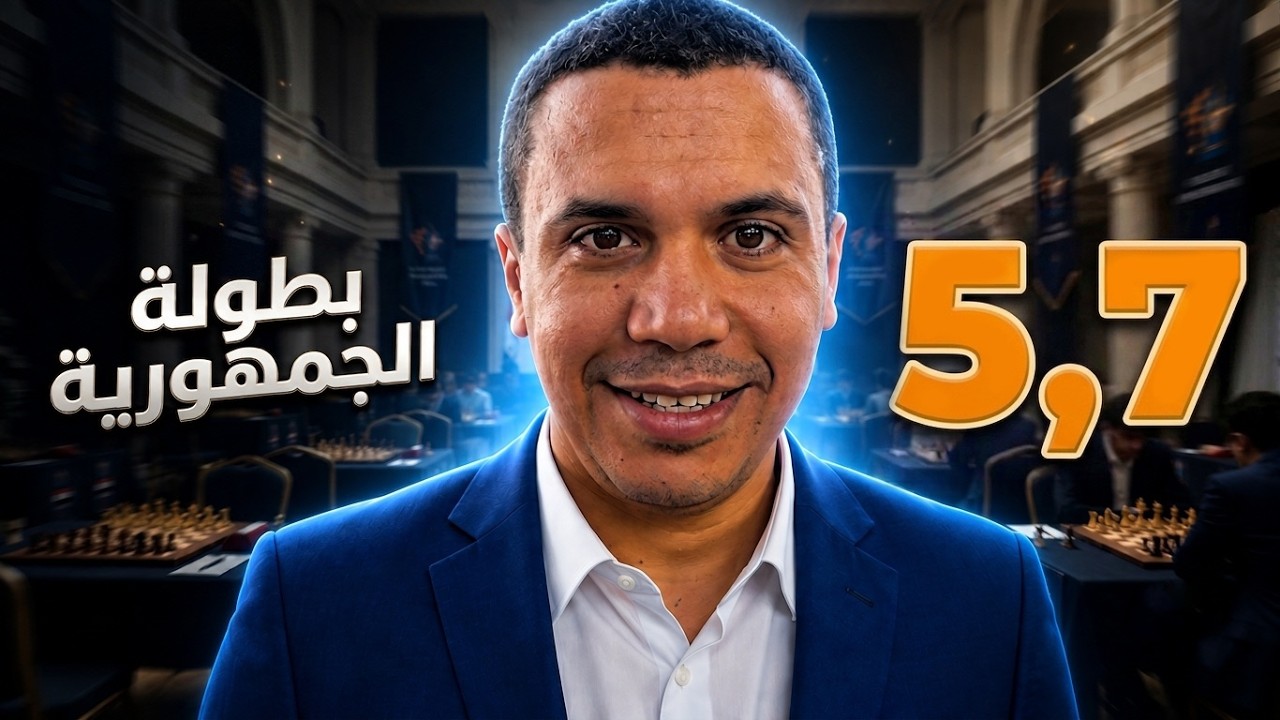 اجمل تضحية وزير فى الكوكب | بطولة الجمهورية
