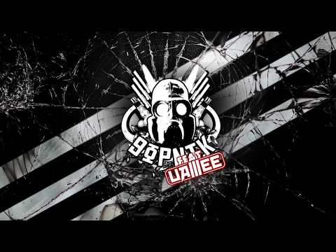Gopnik McBlyat feat. Uamee - Monolith
