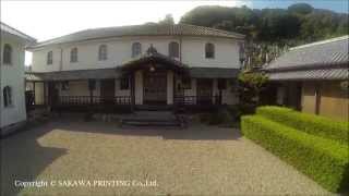 preview picture of video '宇和 開明学校 空撮　Oldest School of Japan Shikoku'