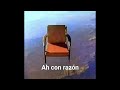 Ah Con Razon