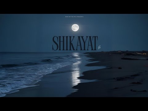 AKKI - Shikayat (prod. @karyabeatz) | Official Audio