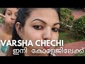 118.Varsha's Admission and Lulu Mall Visit👌🏻 - SUPERNATURAL FAMILY 118.Varsha's Admission and Lulu Mall Visit👌🏻