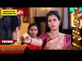 Anandha Ragam Promo 16 Sep 2025 Tamil Serial Sun TV