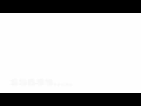 Masta Ace Ft Leschea Paula Perry Lord Digga - B-Side