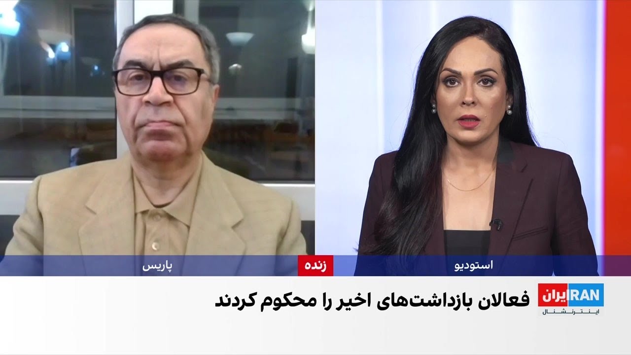 محکومیت بازداشت‌ها در مراسم یادبود خسرو علی‌کردی