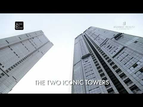 Bombay Island City Center Project Tour 1