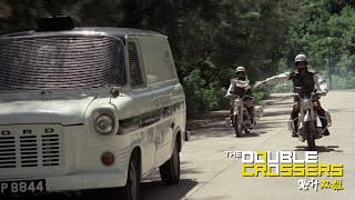 "There maybe a bomb aboard this car"
