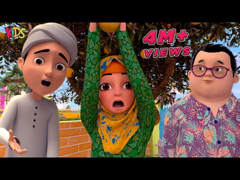 Raiqa Aur Babloo Ki Shahrarat | Ghulam Rasool Cartoon Series | 3D Animation | @KidsLandOfficial