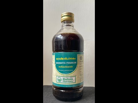 Dadimathi Panakam (Classical Patent)- Improves Digestion, Gas Trouble, 450 ml