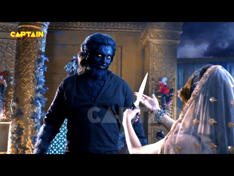 हैवान से निकाह करने के लिए मरजीना करेगी तीसरी रस्म पूरी | Ali Baba - Ek Andaaz Chapter 2 - Ep 176