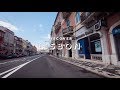 See Lisbon from the water on a sailing adventure  - Lonely Planet x GoPro