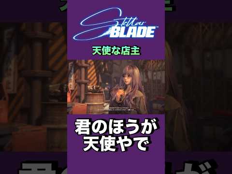 Gamescom: ゲームシーンはますます主流になりつつあります