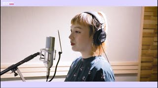 Ella Mai - Trip (Cover by. 강민희(Kang Min Hee))