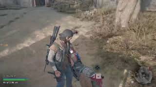 ビビり兎人のDAYS GONE  No22