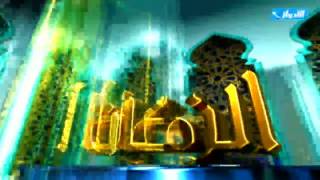 صورة برنامج فقه الزكاة - زكاة الفطر 1 - حلقة رقم 29 - للشيخ خالد الفليج