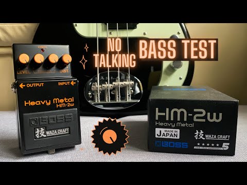 Boss HM-2w Heavy Metal  Bass Guitar Demo (no talking)
