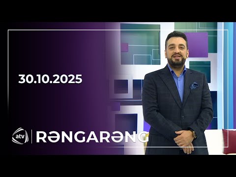 Rəngarəng / 30.10.2025 
