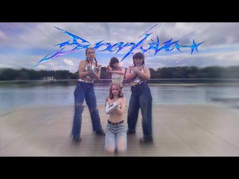 [KPOP IN PUBLIC | ONE TAKE] aespa 에스파 'Supernova' Dance Cover by 9TAILS