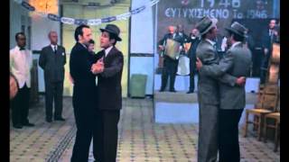 Γύρνα ξανά - gyrna xana