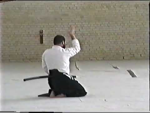 1989 UKA Summer School - 2/3