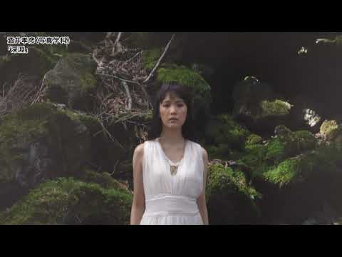 芸術学部フェスタ2020 研究作品の公開