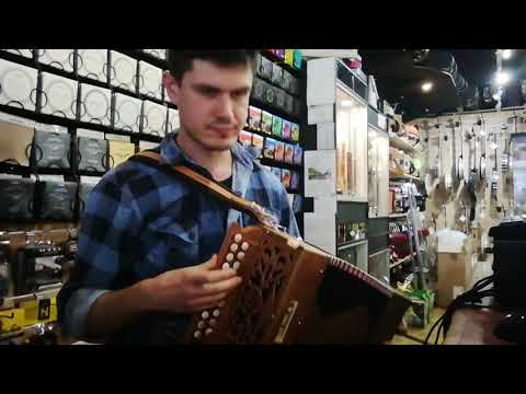 Saltarelle La Bouebe D/G played by Ben at Hobgoblin Leeds