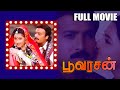 Poovarasan 1996 Karthik Rachna Banerjee Tamil Super Hit Full Movie Bicstol