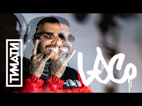 Video thumbnail for Loco