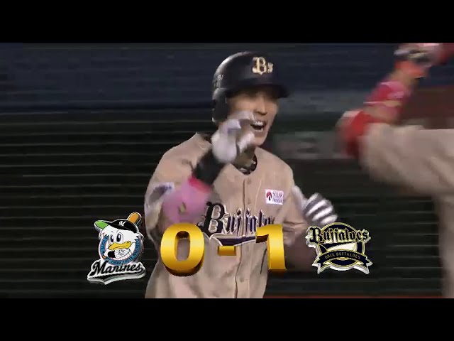 【6回表】バファローズ・駿太が今季1号!! 投手戦の均衡破った!! 2015/8/4 M-Bs