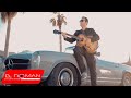 Rafet El Roman - Seveni Suçlama (Official Video) Rafet El Roman - Seveni Suçlama (Official Video)
