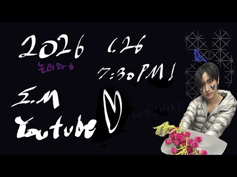 2026 HAPPY I.M DAY 🎂💜