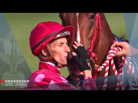 [HKIR 2017] LONGINES Hong Kong Sprint Highlight