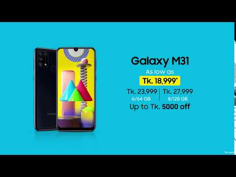 Galaxy M31 as low as Tk.18,999!