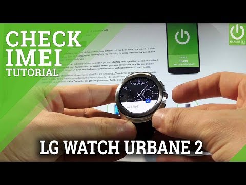 Read Barcodes in LG Watch Urbane 2 - IMEI / Serial Number