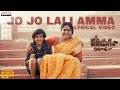 Download Jo Jo Lali Amma Lyrical Kaliyugam Pattanamlo Anurag Kulkarni Bhaskarabhatla Ajay Arasada Mp3 Song