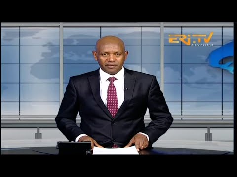 Evening News in Tigrinya for September 11, 2025 - ERi-TV, Eritrea