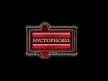 Let S Play Nyctophobia Part 3 Speedrun
